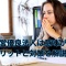 健康経営優良法人は意味がないのか