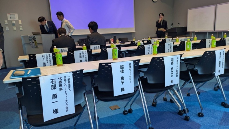 健康経営のメリットイベント